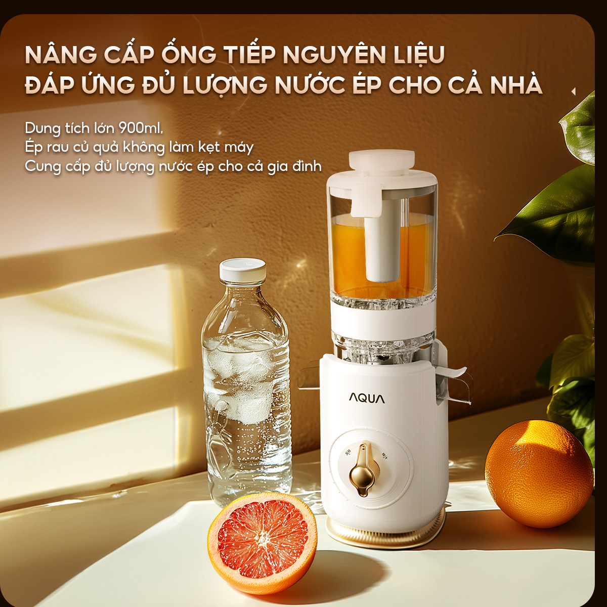 Máy ép chậm AQUA AQS-JSJ0901RW-VN Máy ép chậm AQUA AQS-JSJ0901RW-VN